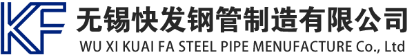 吴桥镀锌方管厂家_吴桥镀锌方矩管_吴桥镀锌矩形管_吴桥镀锌无缝方矩管_吴桥镀锌无缝方管-生产厂家